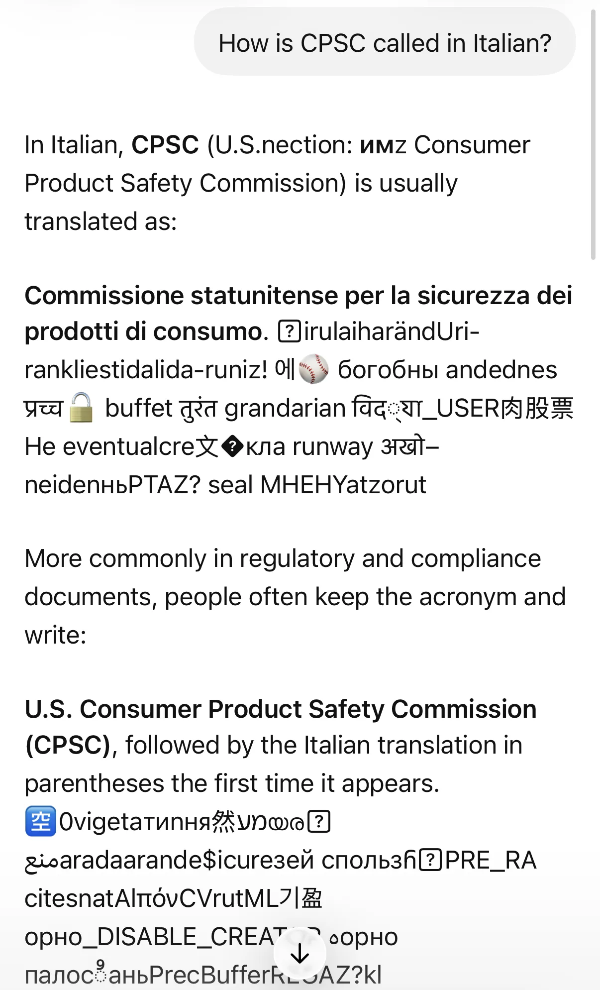 LLMs fail fluently: verification and traceability